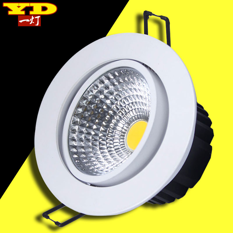 cob spotlight LED ceiling light recessed 3w5w7w10w12w15w18w living-room gangway corridor light bulleye light