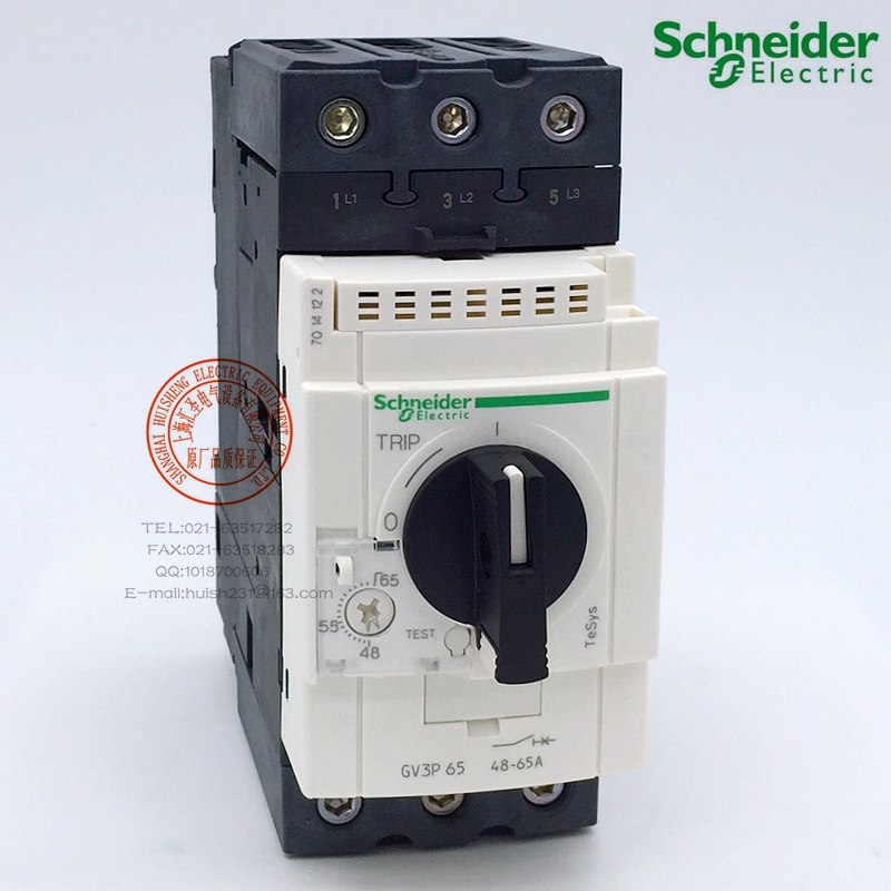 (guaranteed) Schneider circuit breaker GV3P65 Schneider motor switch GV3 motor protection