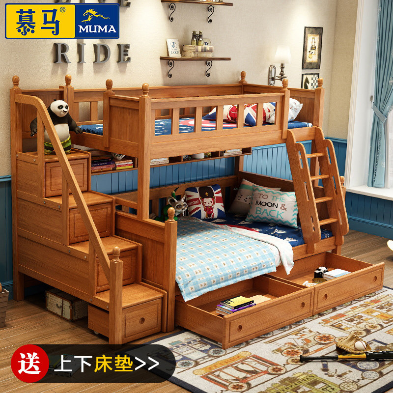 Ľ��ȫʵľ�ߵʹ�521