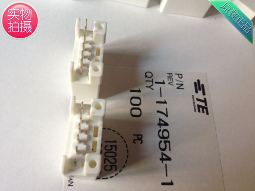 Elevator socket 6-pin PCB socket 1-174954-1 Same day delivery Large quantity negotiable Only original original