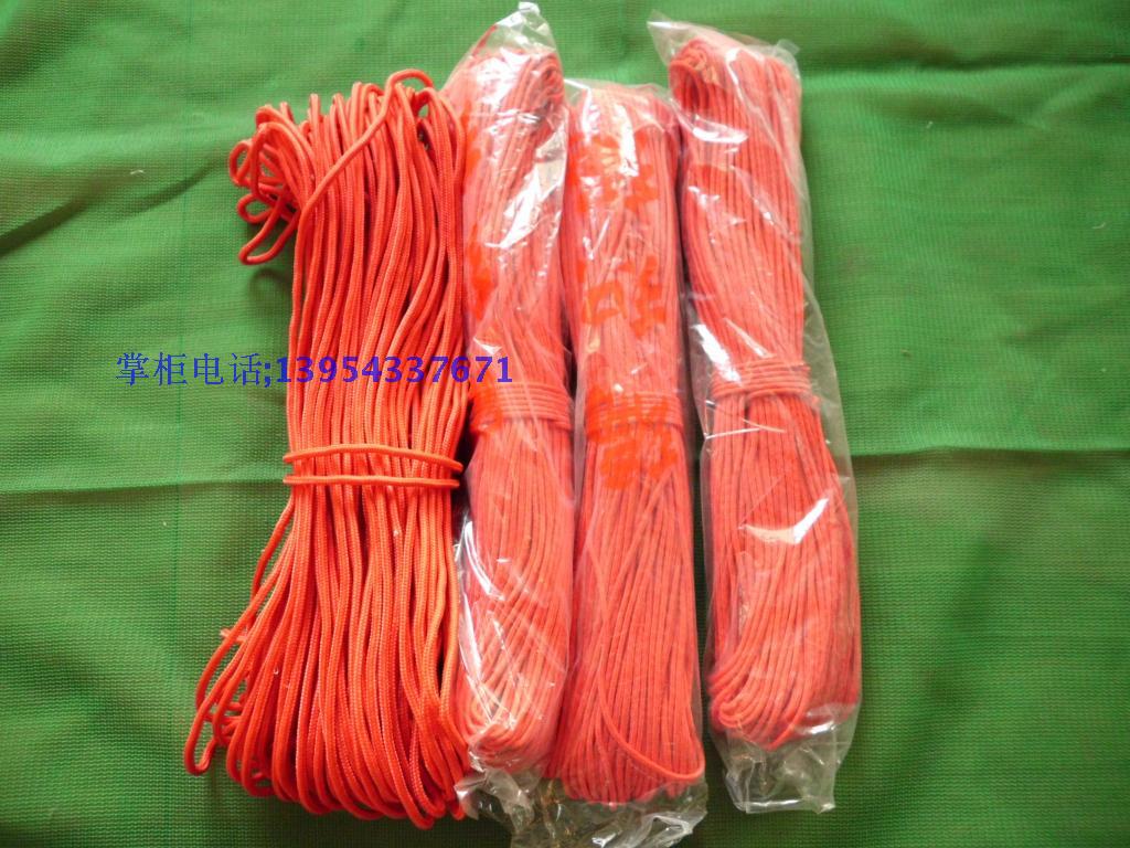 6mm bundled rope polyester rope rope strapping rope l clothesline nylon rope quality and cheap 85 m bales