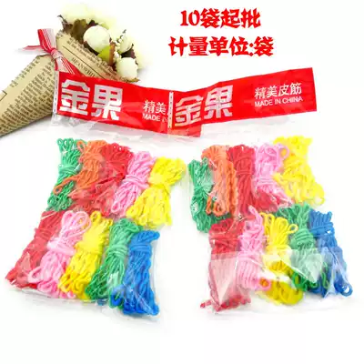 A3147 big gold fruit leather band 10 sets of jewelry hair accessories Yiwu two yuan store supermarket