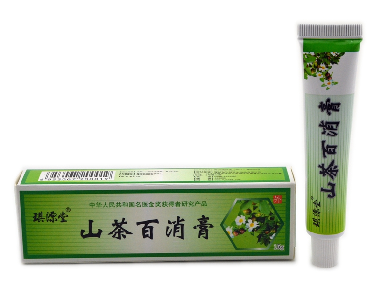 买3送1 买5送2 琪源堂山茶百消膏乳膏 山茶百消膏 琪源堂正品