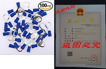 Glarks 100pcs 16-14 Gauge M8 Ring Electrical Insulated Quic