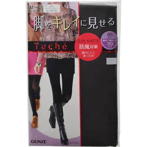 【日本直邮】GUNZE Tuche防风对策保暖紧身裤袜80D THW13U