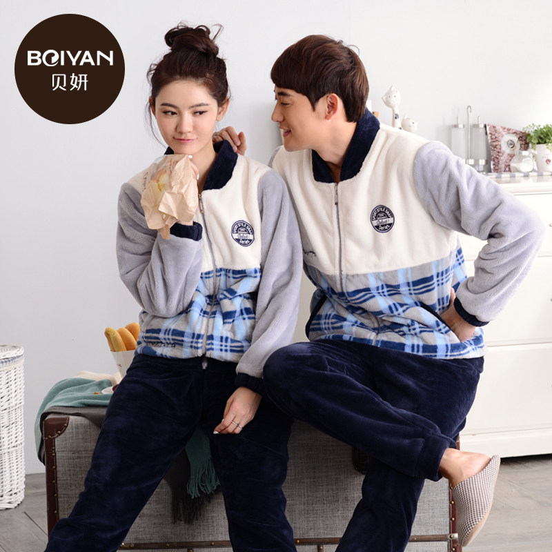 Pyjama mixte en Polyester Polyester  à manches longues - Ref 3005221 Image 1