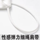 Người đẹp lưng khoe ngực với miếng đệm ngực gợi cảm tụ tập áo sơ mi nữ mùa hè đáy quần lót yếm nhỏ vest yếm nữ