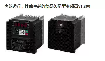 Supply Panasonic Panasonic new original AVF100-0554P inverter VF100 series