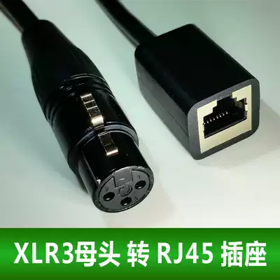 XLR3 Casson female head turn RJ45 ETHERNET CABLE DMX512 line console LED decoder