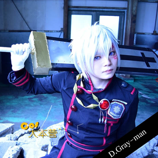 Bleach Gin Ichimaru Cosplay wigs 86881 Bhiner