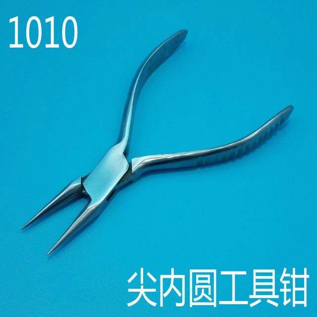 Pointed inner circle glasses adjustment tool pliers mirror legs upper and lower angle adjustment pliers mirror circle adjustment professional tool pliers 1010