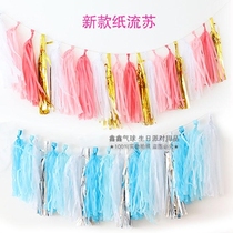 New paper pull flower balloon paper tassel ribbon festival decoration wedding room layout birthday party layout photo background