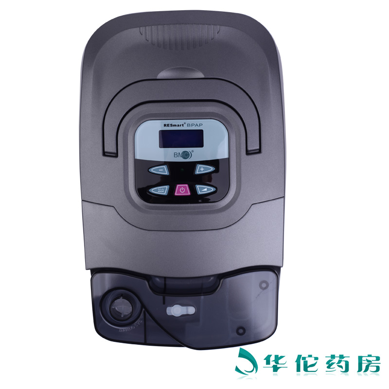 【拍下有惊喜】瑞迈特呼吸机家用呼吸机双水平BMC-730-25T