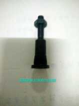 Clutch adjustment wire Shifeng Wuzheng screws bolts washers agricultural tricycle accessories various models