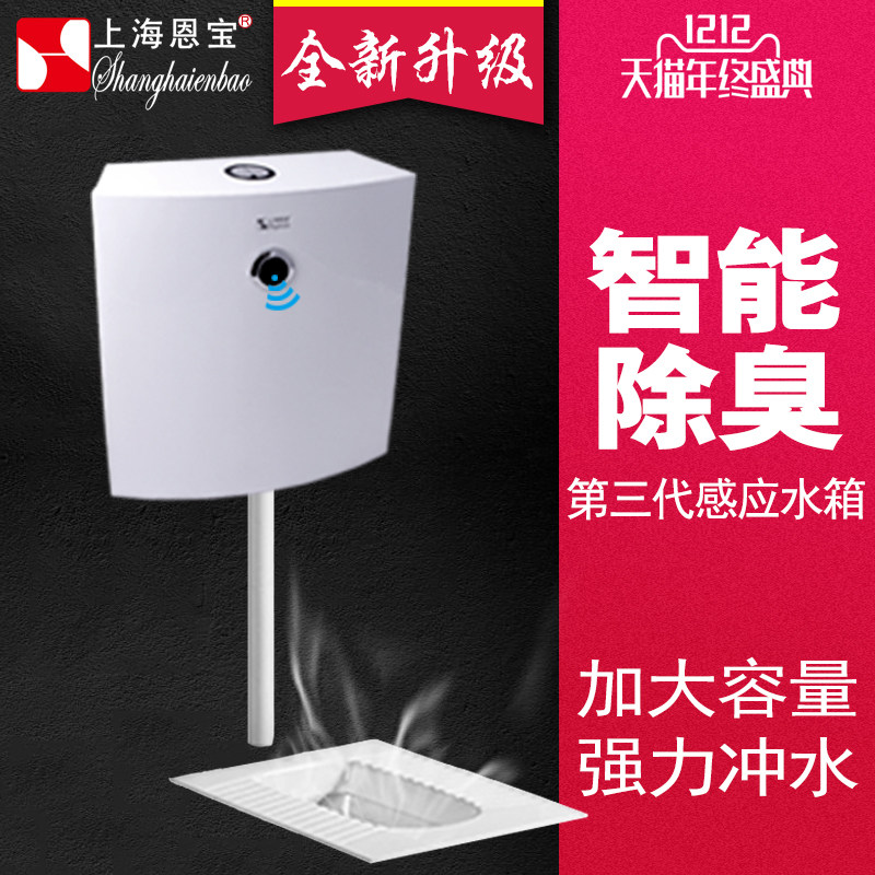 ������Ӧ����ض׿�SE-1411