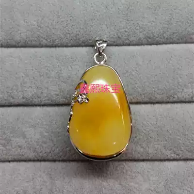 Customized processing 925 silver hand-edged pendant empty support with the shape of gems customized to map processing crack cover, etc.