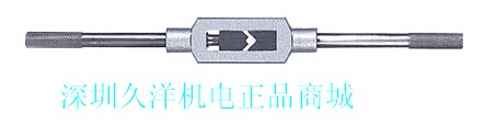 Japan TRUSCO Zhongshan T-type tap TH-10
