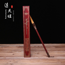 Small Leaf Purple Sandalwood Brush With Gold Venus Gold Silk Nana Large Red Acid Branches Brush Suit Beginner room Four Treasure Calligraphy Gifts