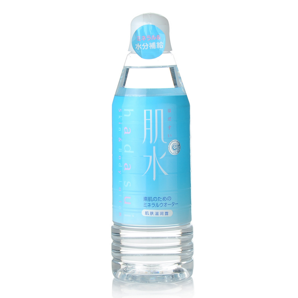 【天猫超市】日本进口资生堂爽肤水化妆水肌水皮肤滋润露400ml