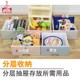 Plastic assembled drawer-type storage cabinet children's wardrobe chest of drawers storage cabinet toy storage cabinet baby wardrobe