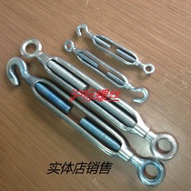Turnbuckle screw M18 turnbuckle screw turnbuckle screw wire rope chain tightener national standard open body turnbuckle
