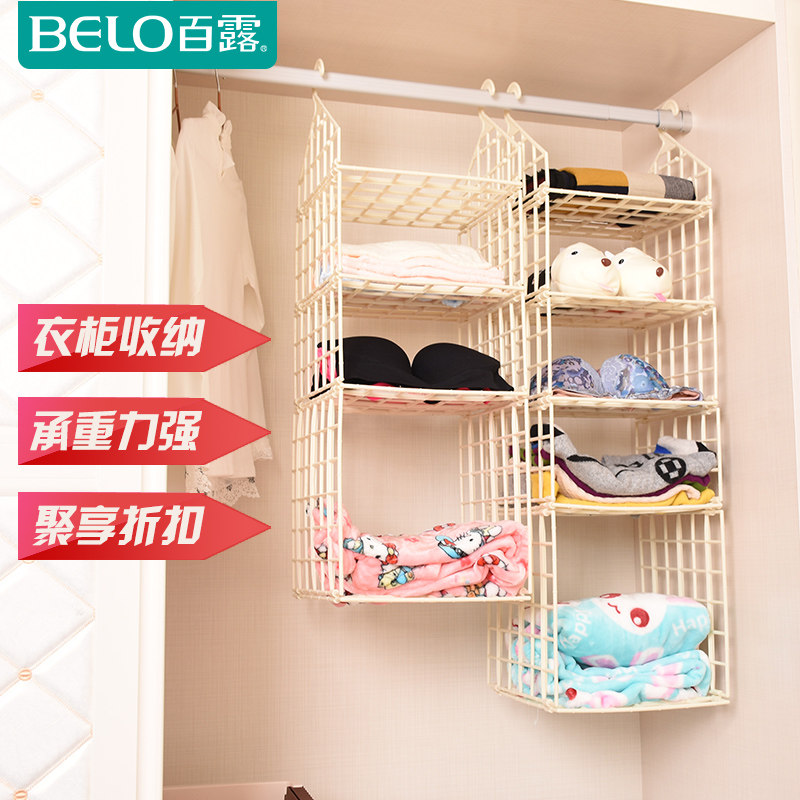 ��¶Ь��BL2611-1