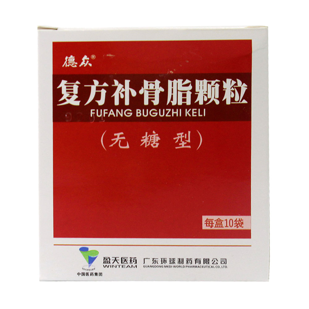 德众 复方补骨脂颗粒 8g*10袋/盒