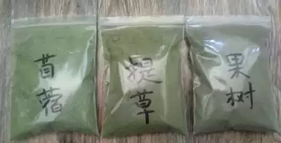 Alfalfa powder Timothy grass powder Chinchilla rabbit guinea pig tortoise surgery flatulence 40 yuan