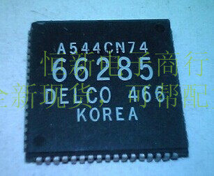 66285 Delphi generation MT20 car engine motherboard CPU chip body engine computer