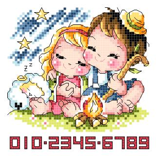 Cross embroidered electronic drawings 3973 SO-497 Cartoon pillow figure 58W* 58H17 colour PAT source files