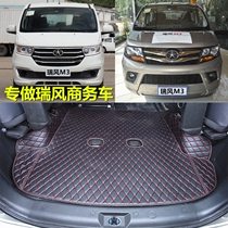 Jianghuai Rui Wind m3 Foot Mat Business Car Quilted Embroidery full of 8 seats Jianghuai 7 severest m3 IKEA version special foot pad