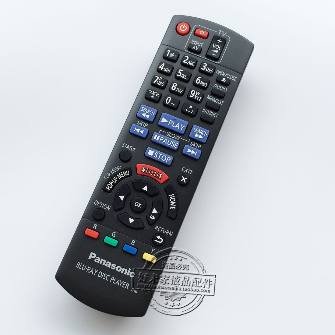 Original loaded Panasonic Blu-ray DVD remote control N2QAYB000874 adapted DMP-BDT230 DMP-BDT230 DMP-BDT330