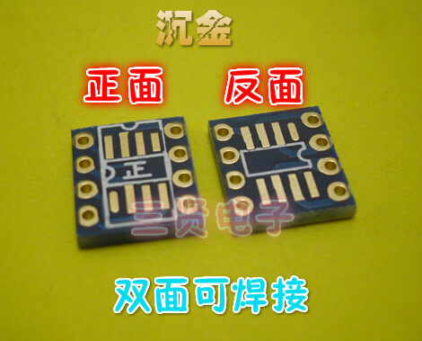 AD797 OPA627 SMD single op amp turn in-line double op amp adapter board with gold-plated round needle single turn double