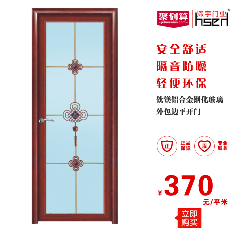 ������ҵ��þ���Ͻ������ƽ����sw117