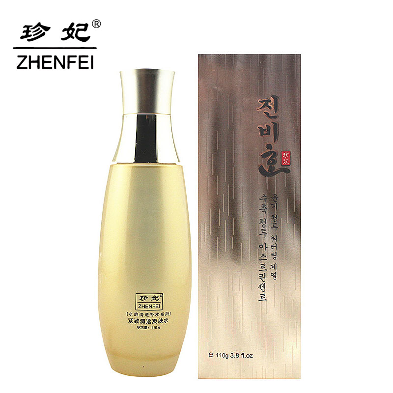 珍妃水韵清透补水紧致清透爽肤水110g收毛孔滋润清爽正品