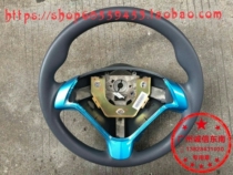 Southeast Lingetsu V3 Steering wheel automotive accessories Southeast Zhengfactory