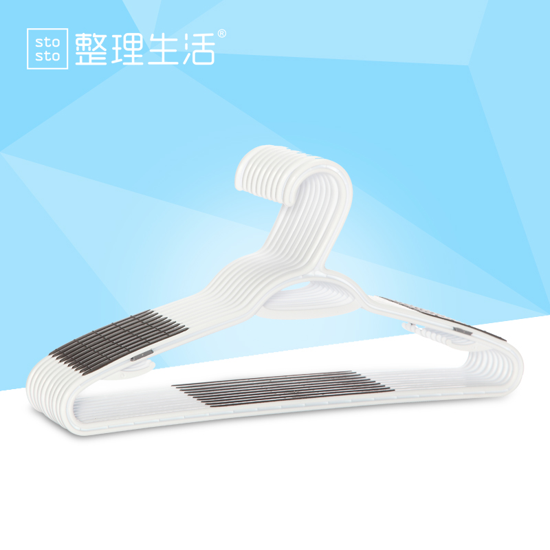 整理生活塑料衣架成人防滑无痕衣服挂架裤架橡胶晾晒不折断衣架子