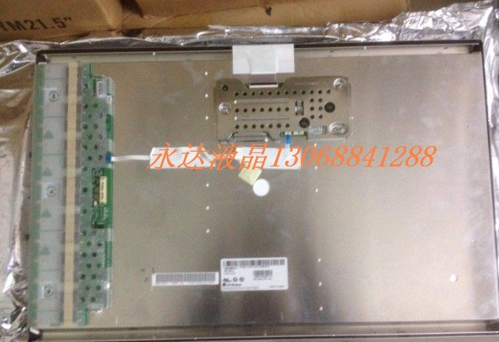 Original Philips 24-inch LM240WU4-SLA1 LM240WU4-SLB3 LM240WU2SLB2