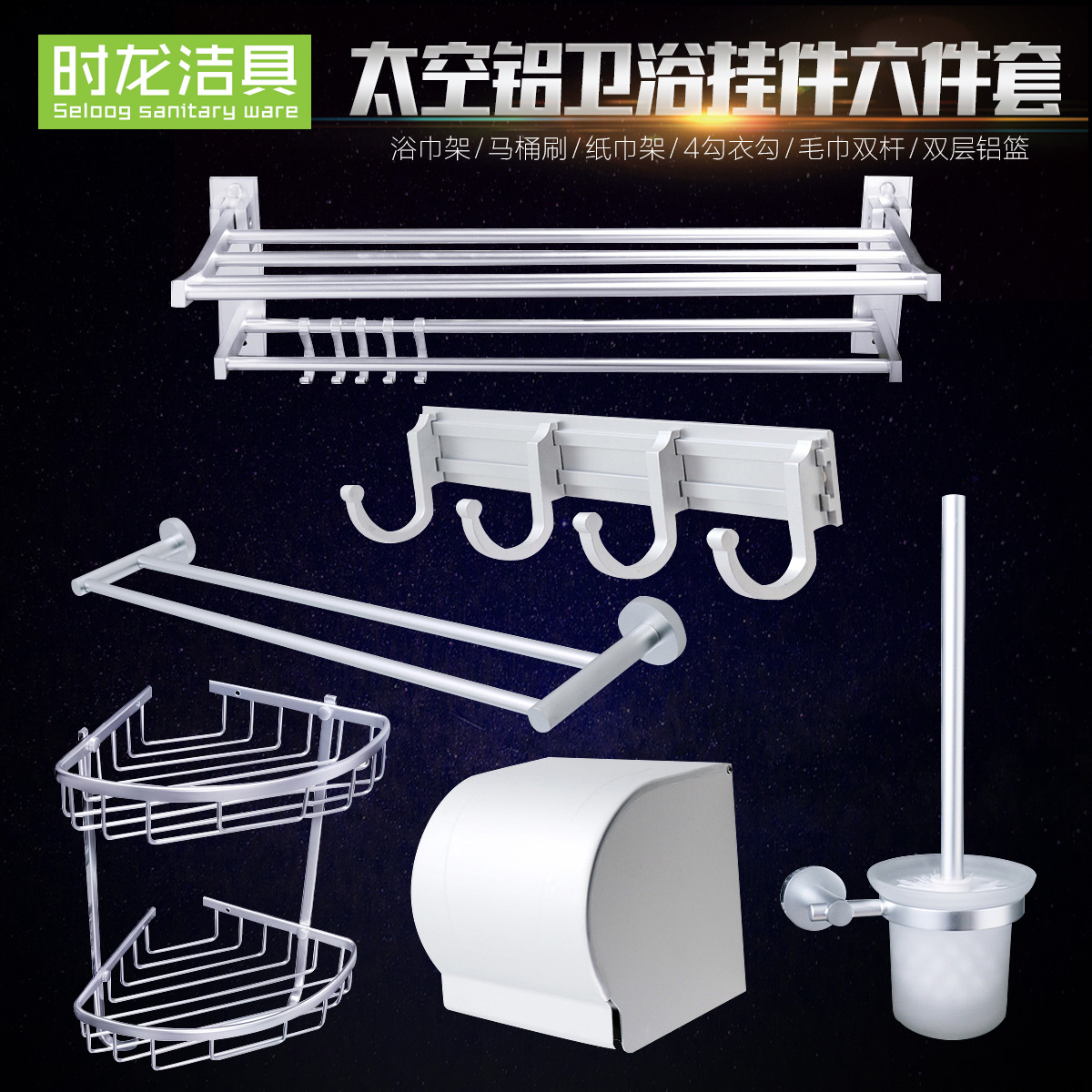 ʱ��̫����������ë����S71022