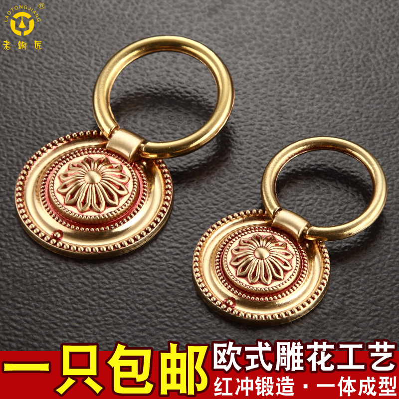 ͭŷʽ¹ȫͭMJ381380