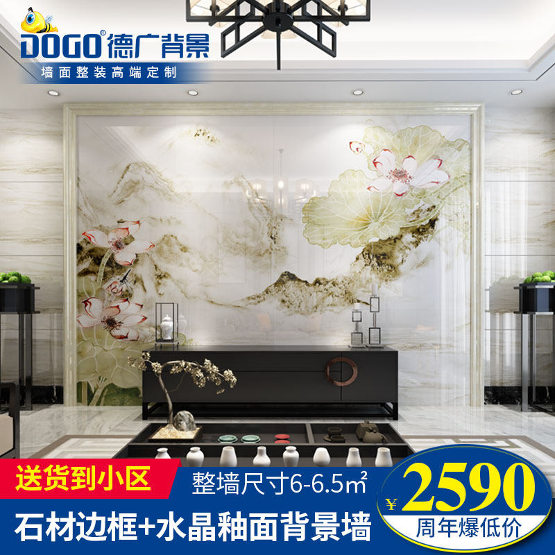 �¹��ש��ʽ�ִ�΢��ʯ��ʯ��