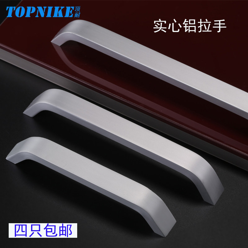 �������Ͻ�����TNH8821A