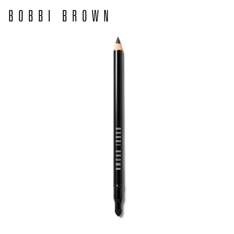 BOBBI BROWN芭比波朗 睛彩魅惑眼线笔 易上色 烟熏 便捷 官方正品