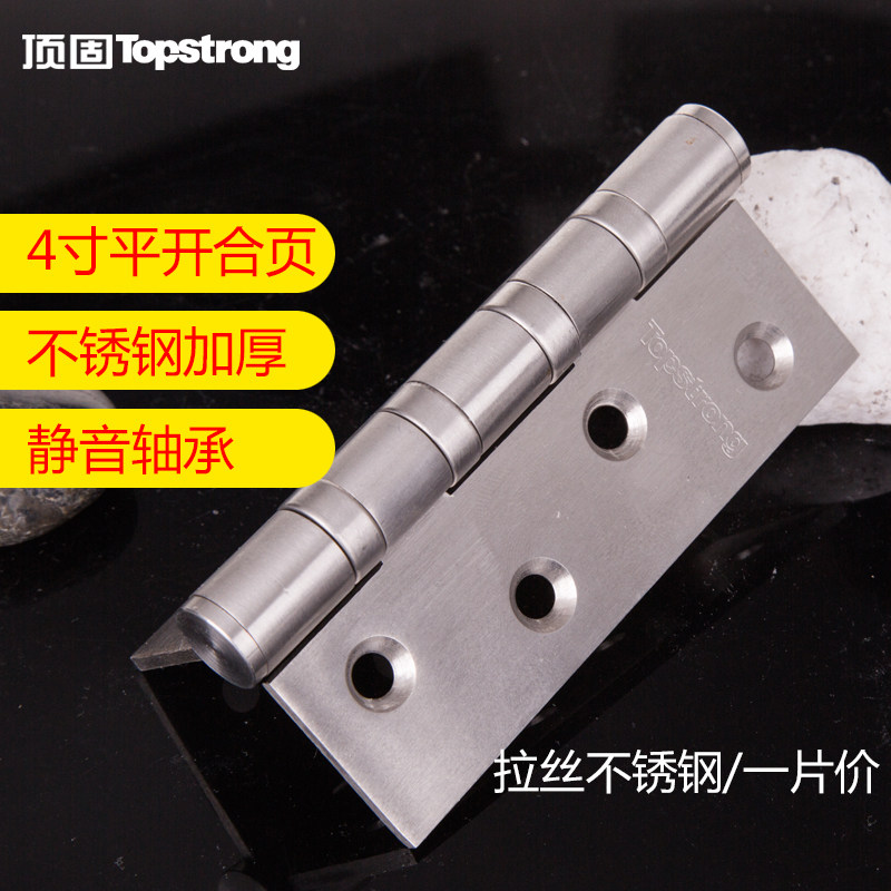 ����ľ�Ų���ֺ�ҳEZFH213-3043