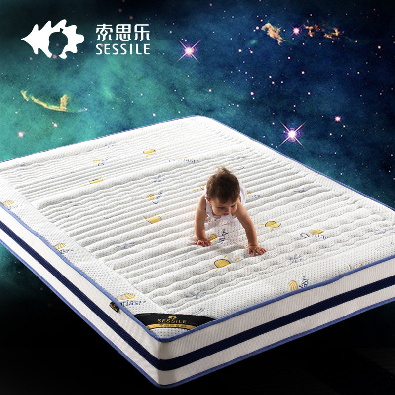 ��˼�ֶ�ͯӲ����Ҭ��