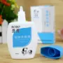 Bobo pet rửa mắt 50ml chó mèo thuốc nhỏ mắt thú cưng nhỏ giọt chống viêm khử trùng điều trị viêm - Thuốc nhỏ mắt v rohto