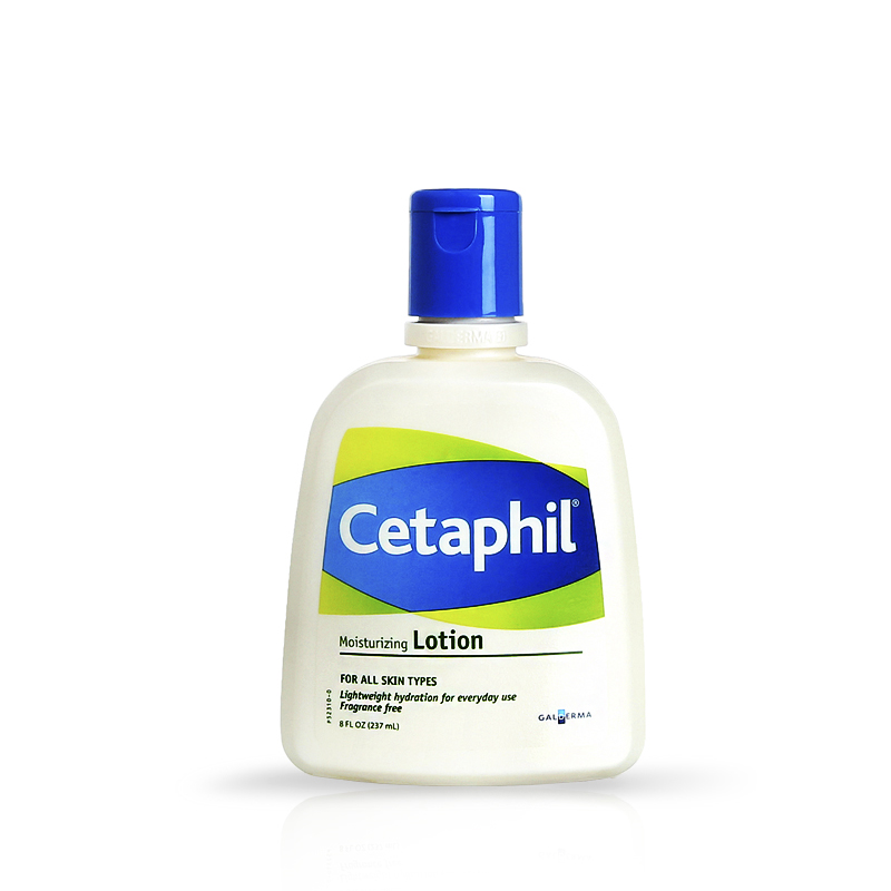 Cetaphil/丝塔芙 保湿润肤乳液237ml 温和无刺激 补水滋润保湿