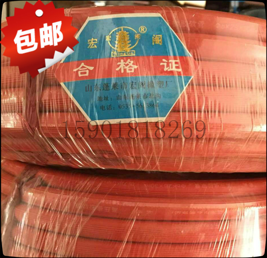 Oxygen-tracheoacetylene tube propane tube with high pressure resistant patterned tube 12-13mm