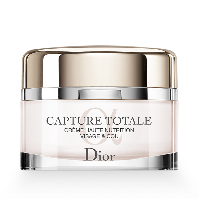 专柜正品Dior/迪奥修复滋养乳霜60ml 活肤驻颜  滋养 修护