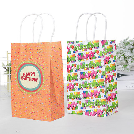 生日派对用品 儿童礼物袋 回礼袋 礼品袋 纸袋小号 21*13*8厘米